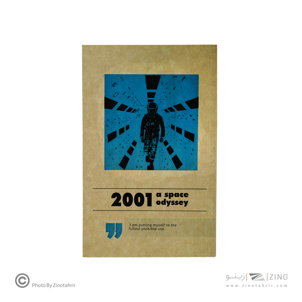 دفتریادداشت80برگ20*13 گذران دش سری سینمایی